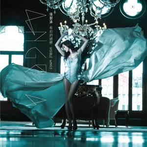 国产精品污不卡一区
