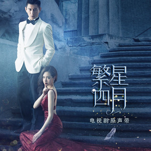 国产精品污不卡一区
