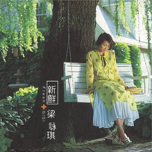 国产精品污不卡一区
