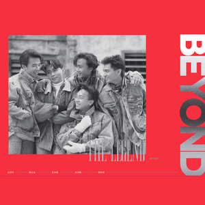 国产精品污不卡一区
