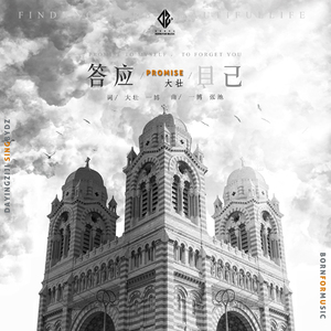 国产精品污不卡一区
