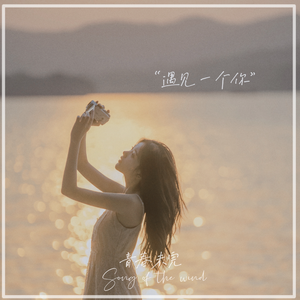 国产精品污不卡一区
