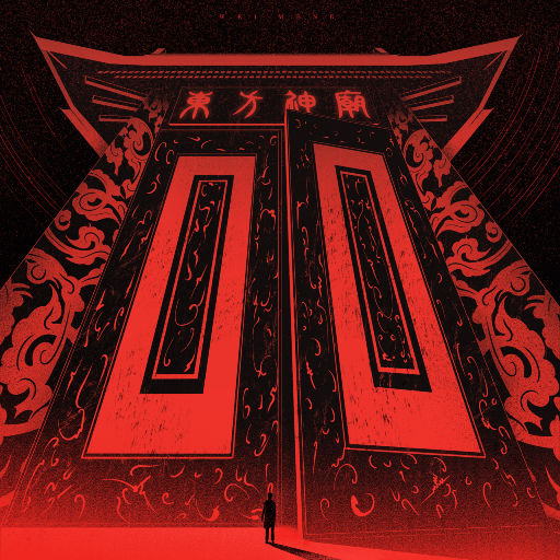 国产精品污不卡一区
